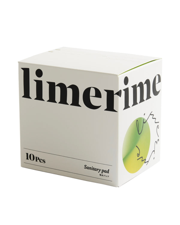 サニタリーパッド [10枚入り]【limerime】