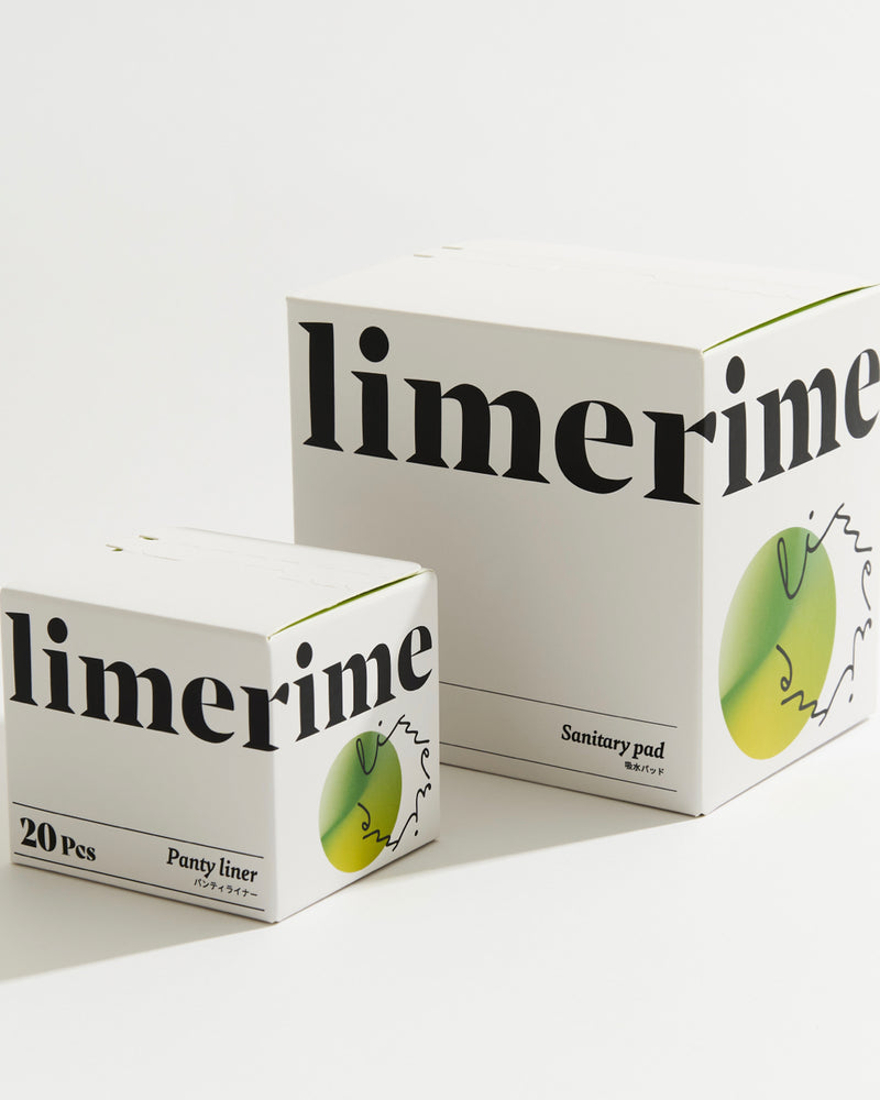 パンティライナー [20枚入り]【limerime】