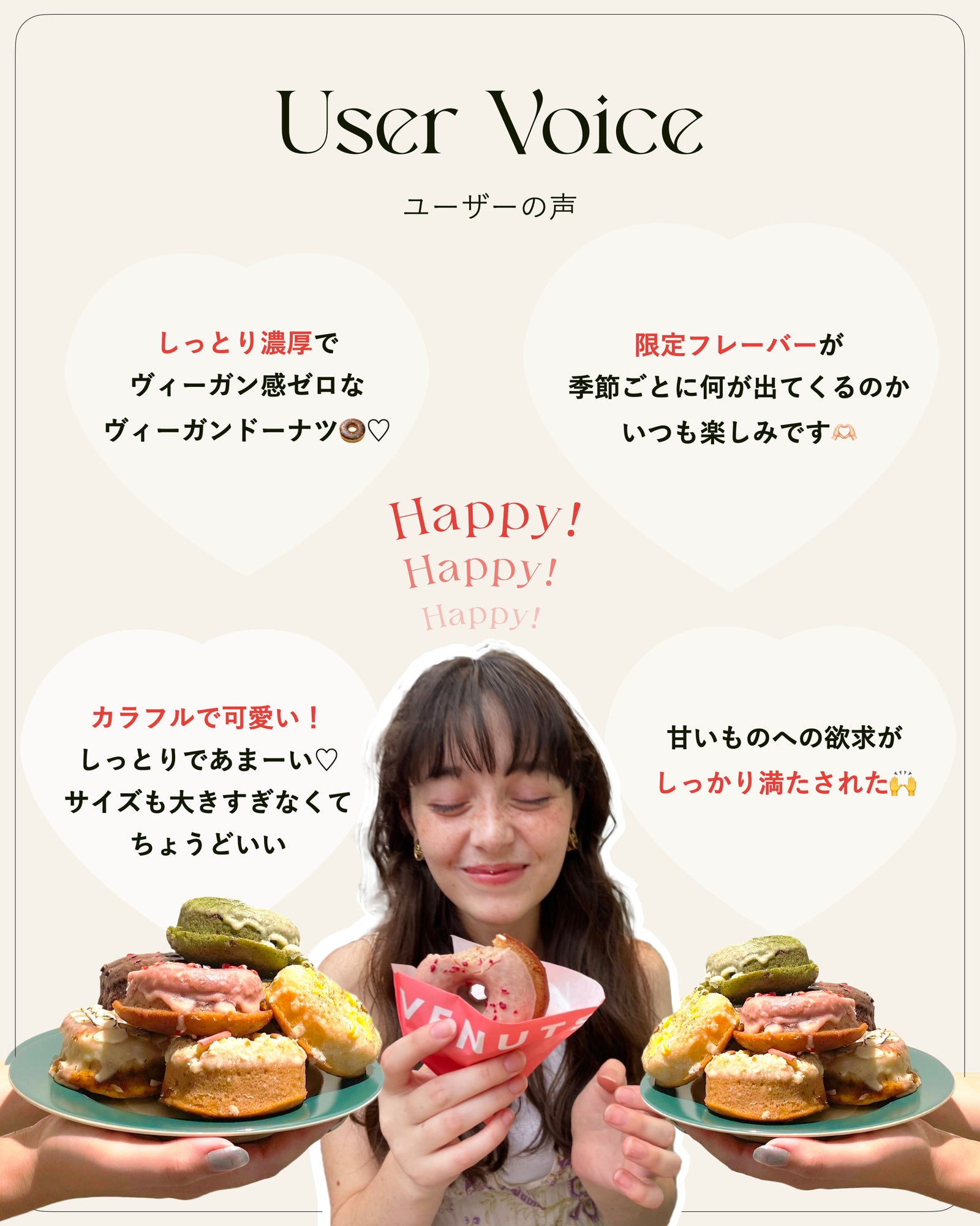 VENUTS__.001_74595079-112b-